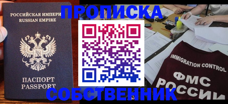 форма 3 в Ртищево